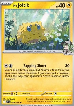 N's Joltik