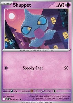 Shuppet