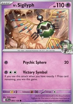 N's Sigilyph