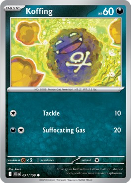 Koffing