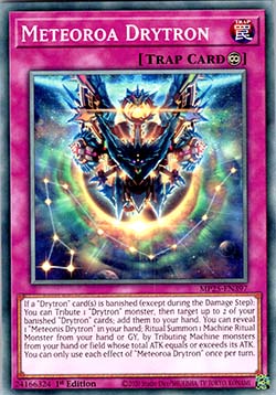 Meteoroa Drytron - 2025 Mega-Pack Tin (Common) [MP25-397]