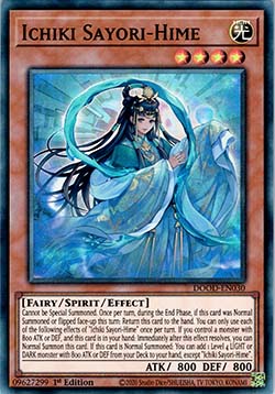Ichiki Sayori-Hime - Doom of Dimensions (Super Rare) [DOOD-030]
