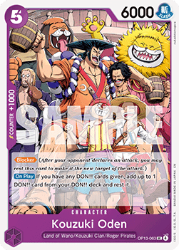 Kouzuki Oden (OP13-063) - Carrying on his Will (Uncommon) [OP13-063]