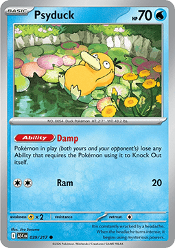 Psyduck