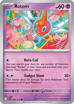 Rotom