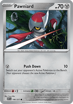 Pawniard