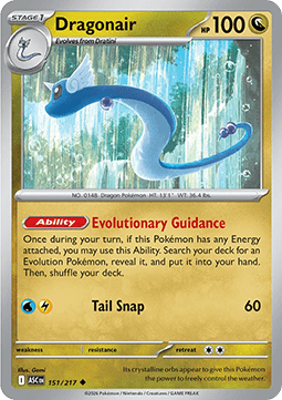 Dragonair