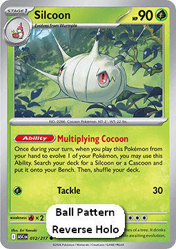 Silcoon