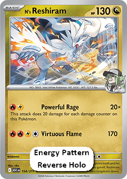 N's Reshiram