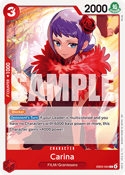 Carina (EB03-004) (V.1) - Heroines Edition (Common) [EB03-004]
