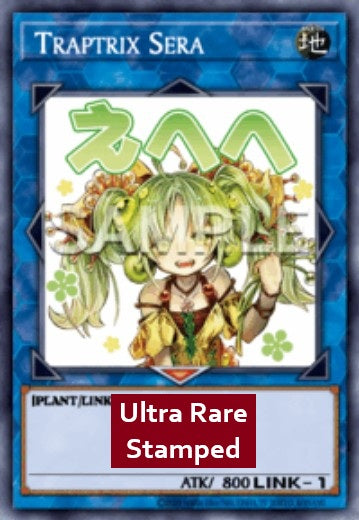 Traptrix Sera (V.1 - Ultra Rare)