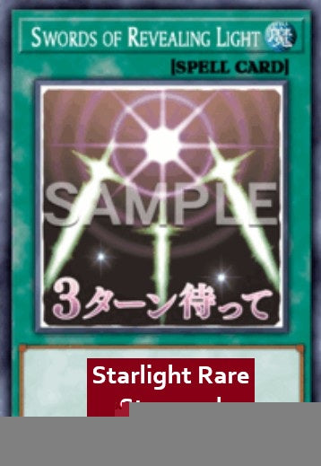 Swords of Revealing Light (V.2 - Starlight Rare)