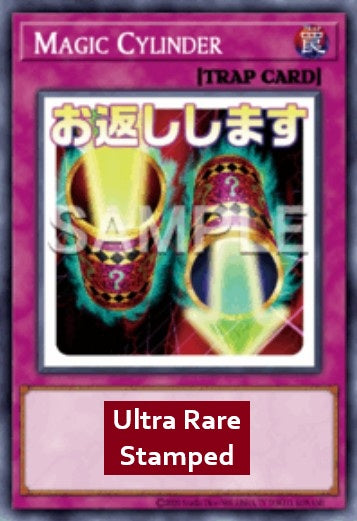 Magic Cylinder (V.1 - Ultra Rare)