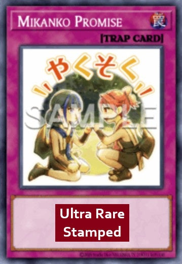Mikanko Promise (V.1 - Ultra Rare)