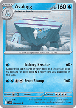 Avalugg
