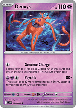 Deoxys