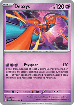 Deoxys