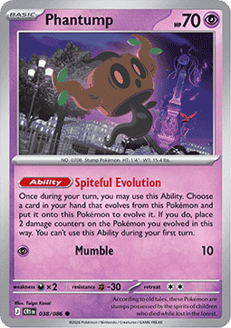 Phantump