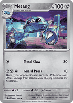 Metang